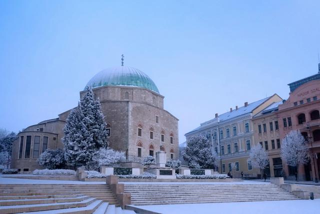 Eladó ingatlanok keresése Pécs-ban